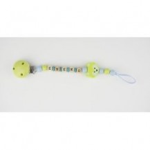 Personalized wood chain lime fox